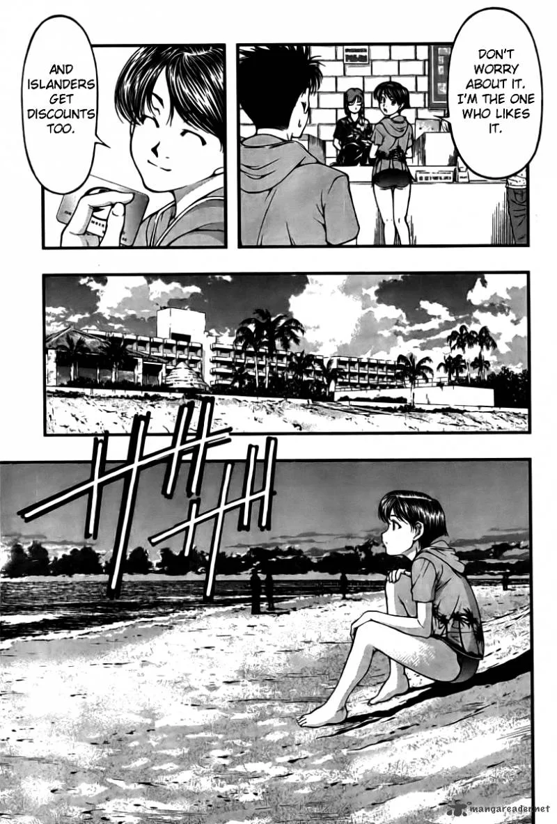 Umi No Misaki Chapter 19 page 10