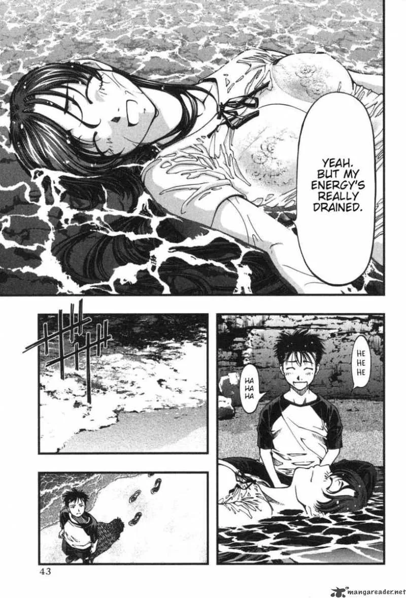 Umi No Misaki Chapter 2 page 5