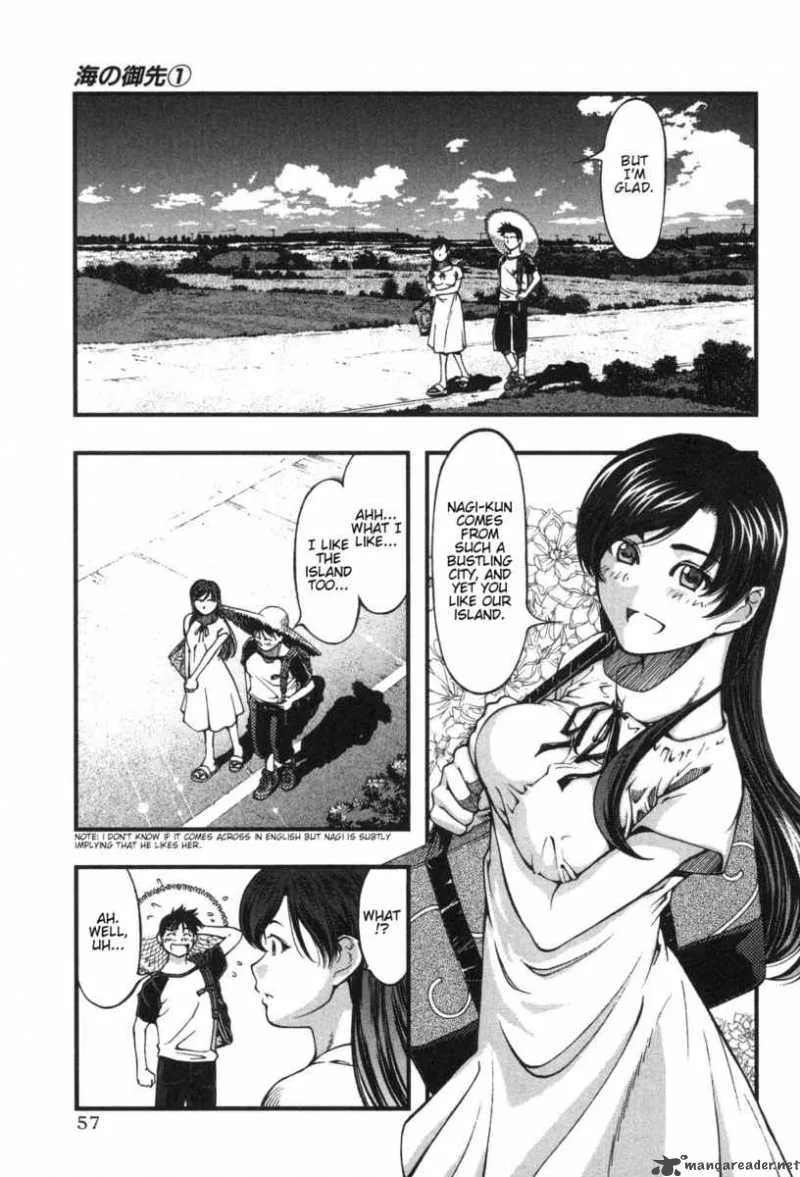 Umi No Misaki Chapter 2 page 19