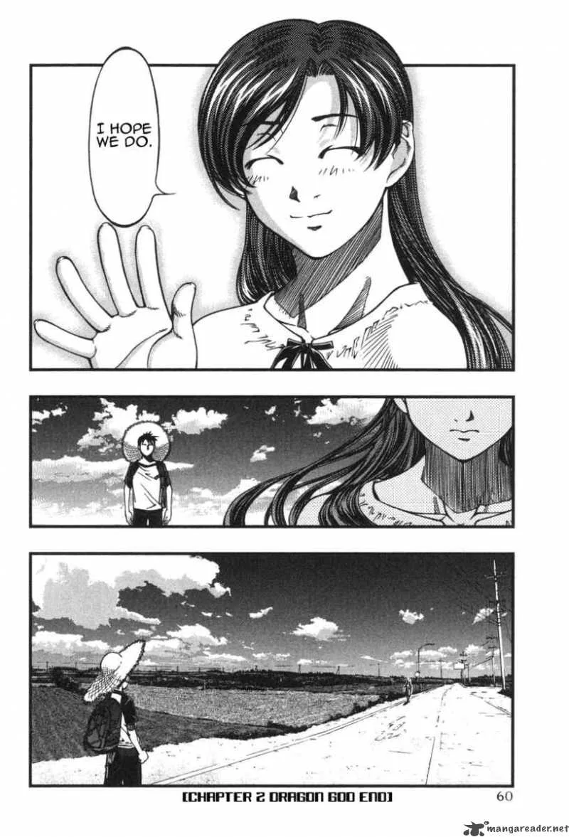 Umi No Misaki Chapter 2 page 22