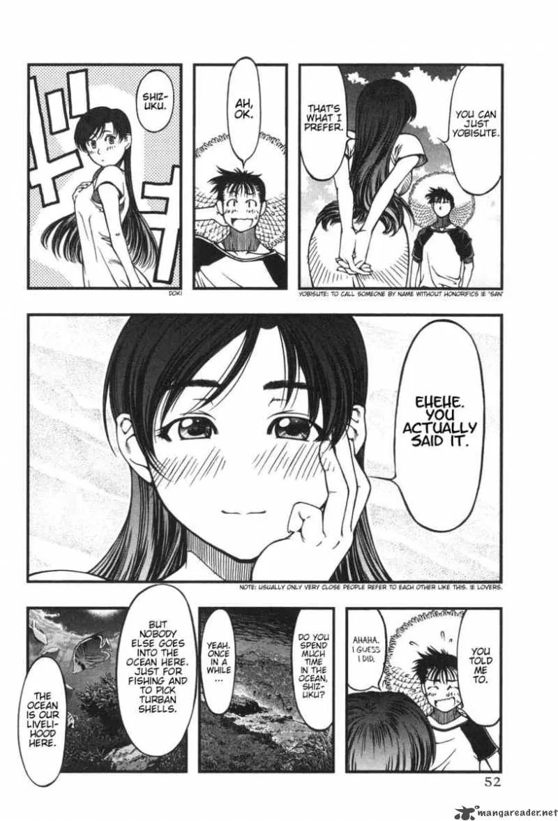 Umi No Misaki Chapter 2 page 14