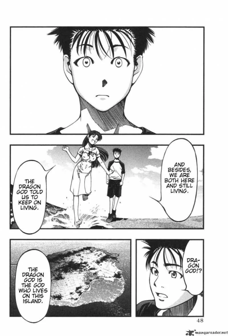 Umi No Misaki Chapter 2 page 10