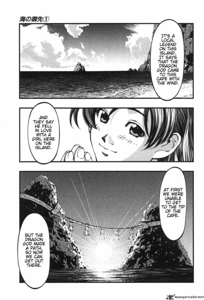 Umi No Misaki Chapter 2 page 11