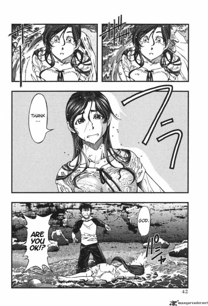 Umi No Misaki Chapter 2 page 4