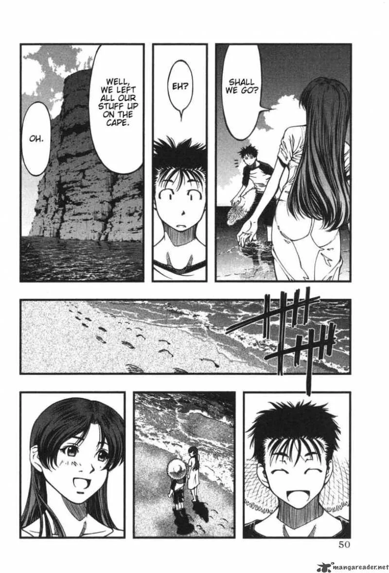 Umi No Misaki Chapter 2 page 12