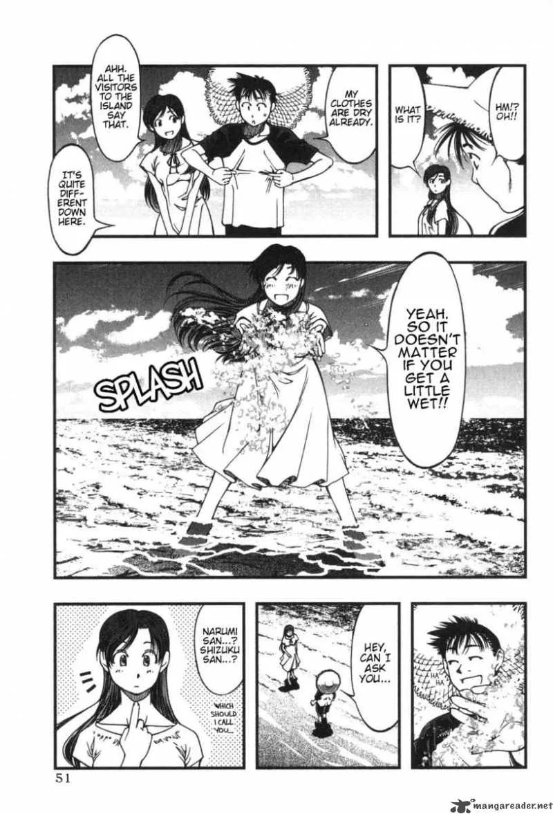Umi No Misaki Chapter 2 page 13