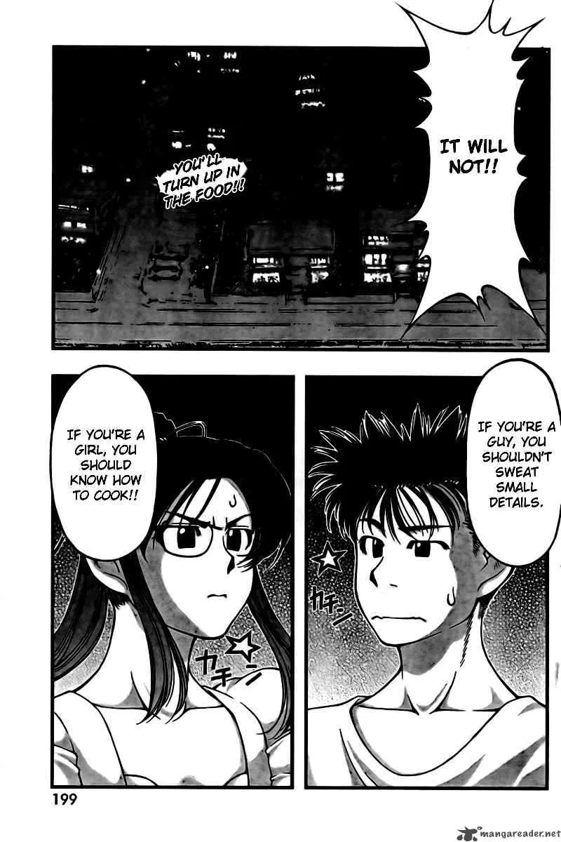 Umi No Misaki Chapter 20 page 19