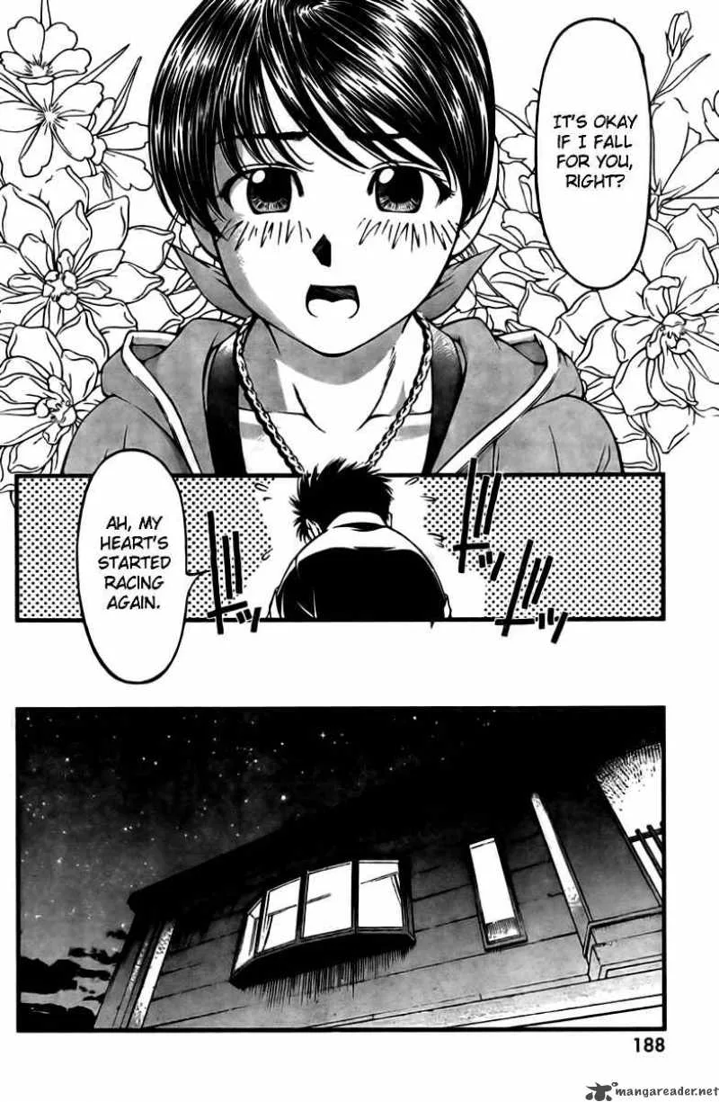 Umi No Misaki Chapter 20 page 8
