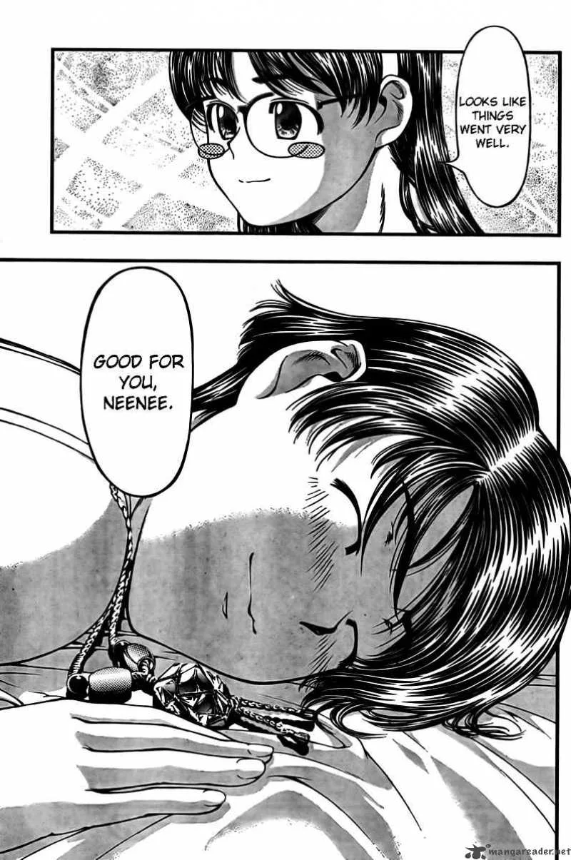 Umi No Misaki Chapter 20 page 11