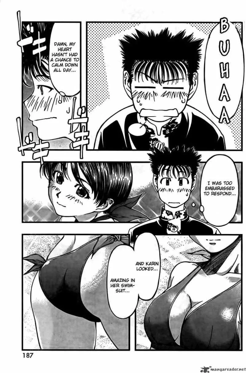 Umi No Misaki Chapter 20 page 7