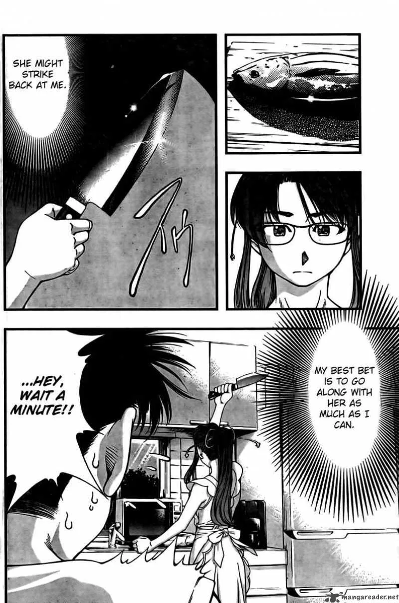 Umi No Misaki Chapter 20 page 16