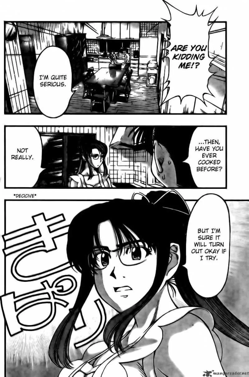 Umi No Misaki Chapter 20 page 18