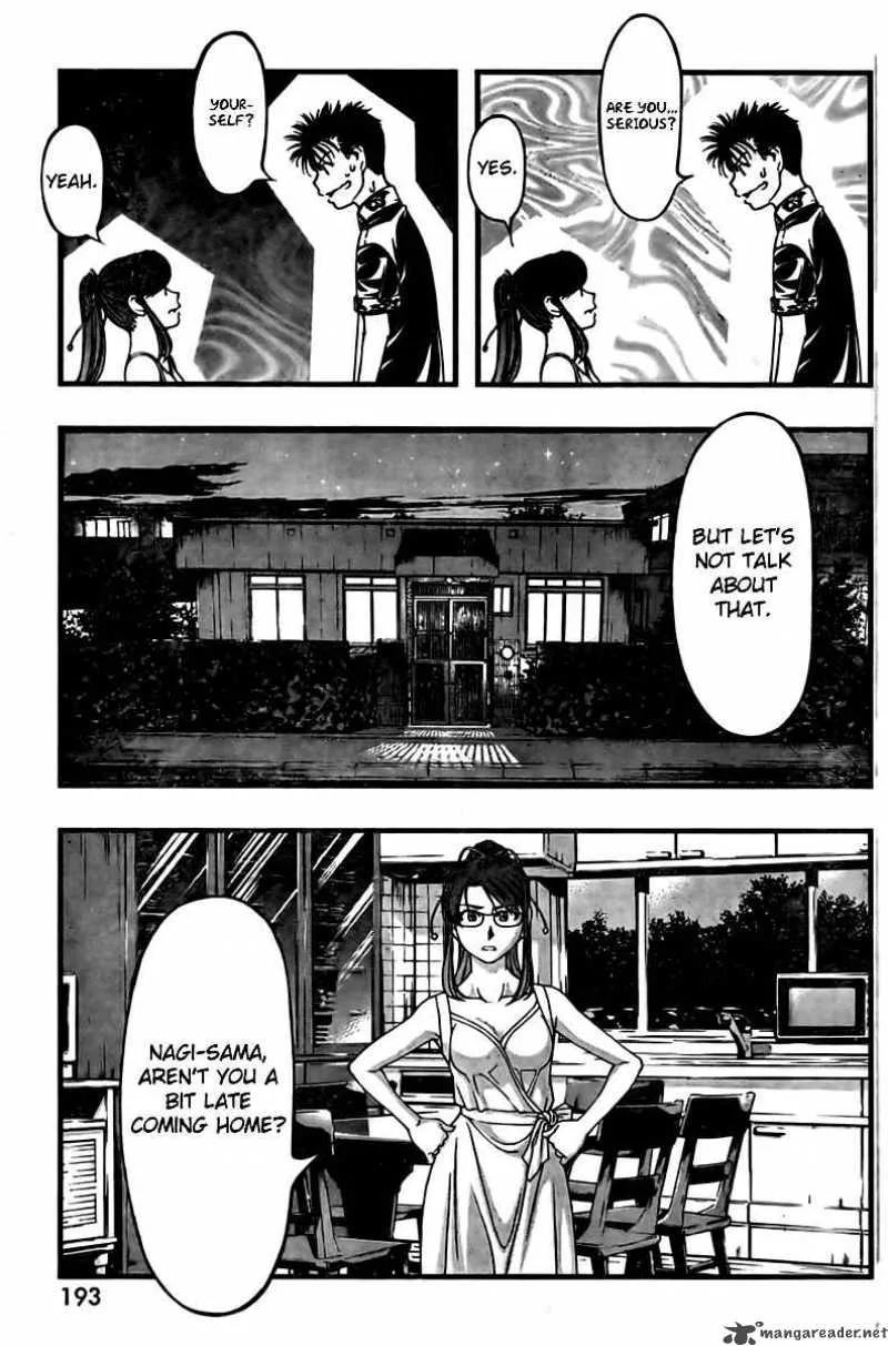 Umi No Misaki Chapter 20 page 13