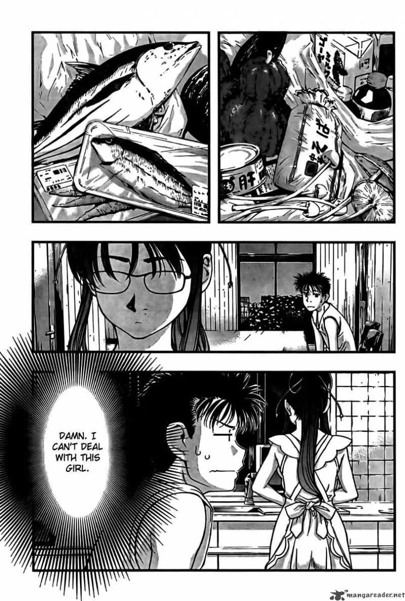 Umi No Misaki Chapter 20 page 15