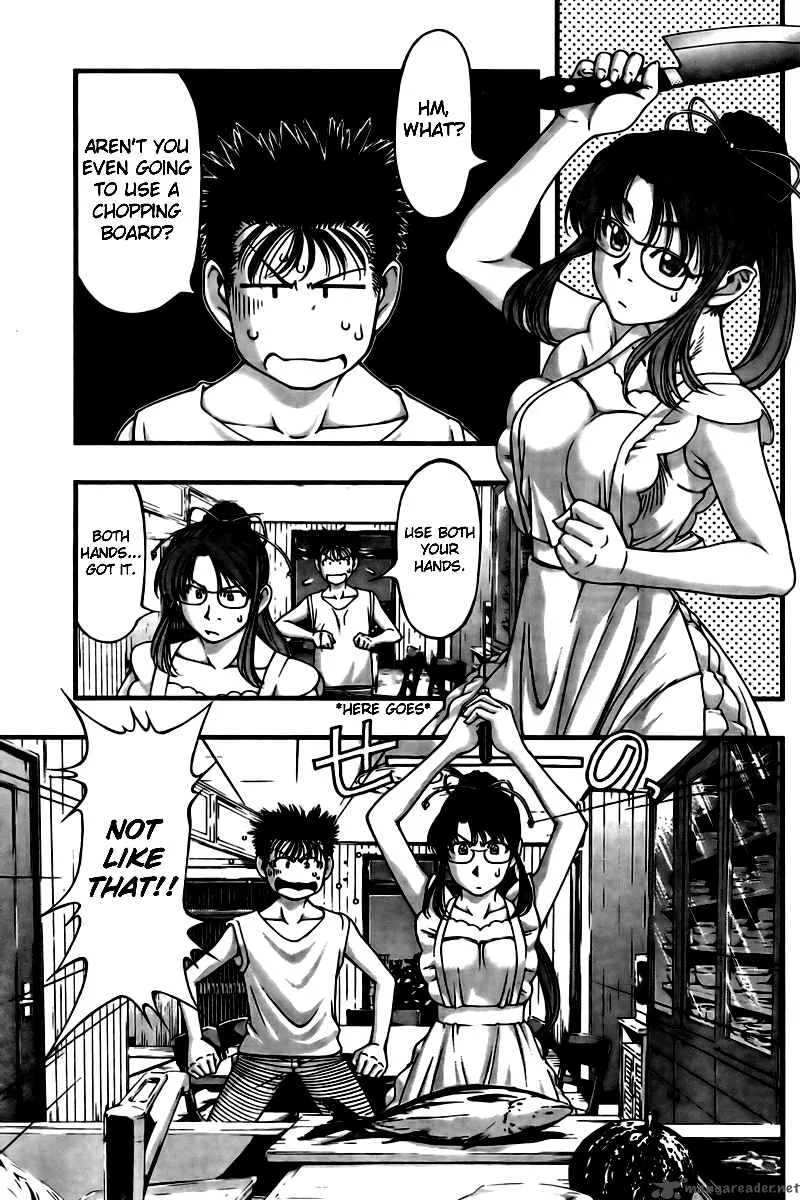 Umi No Misaki Chapter 20 page 17