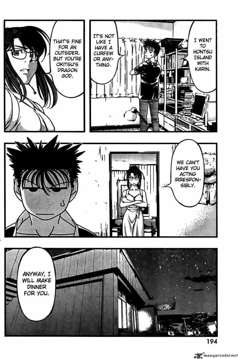 Umi No Misaki Chapter 20 page 14