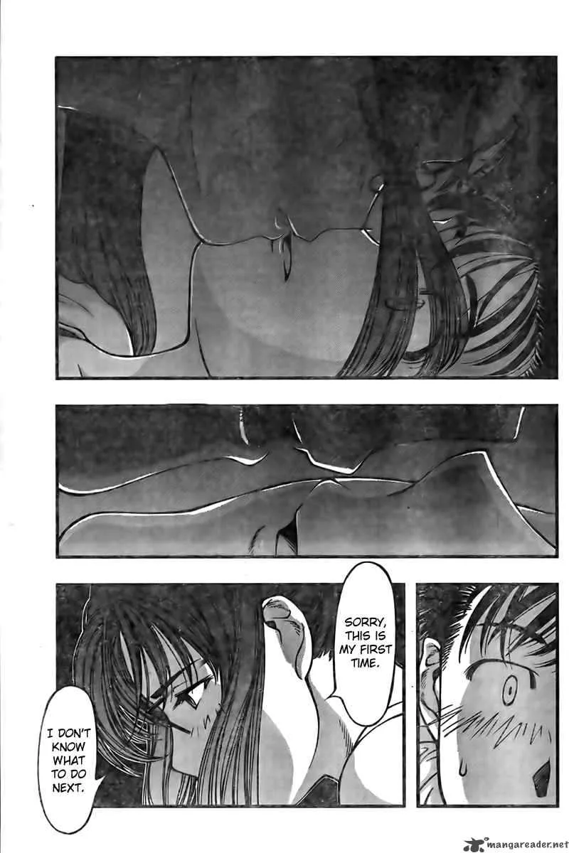 Umi No Misaki Chapter 21 page 12