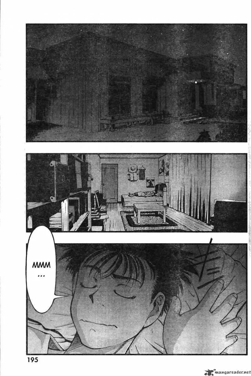 Umi No Misaki Chapter 21 page 10