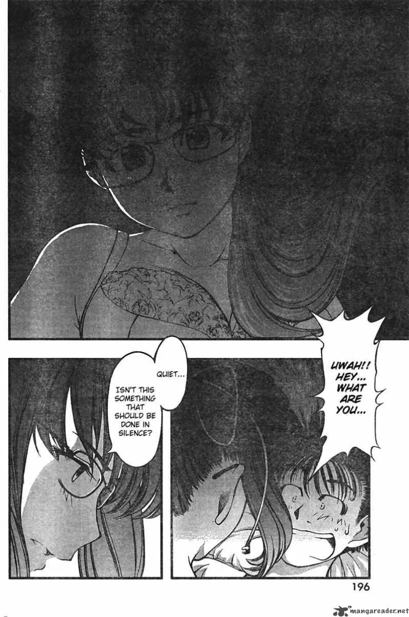 Umi No Misaki Chapter 21 page 11