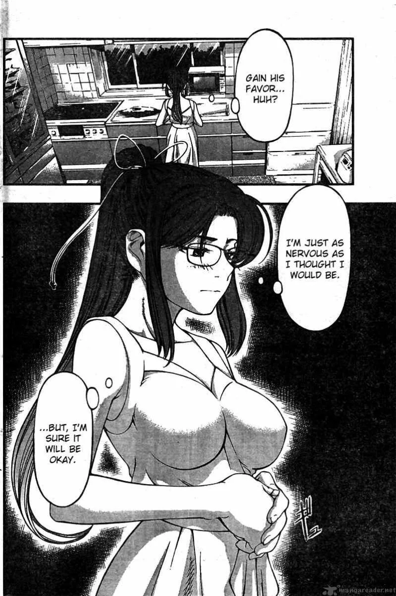 Umi No Misaki Chapter 21 page 4