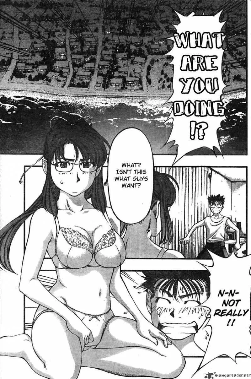 Umi No Misaki Chapter 21 page 14