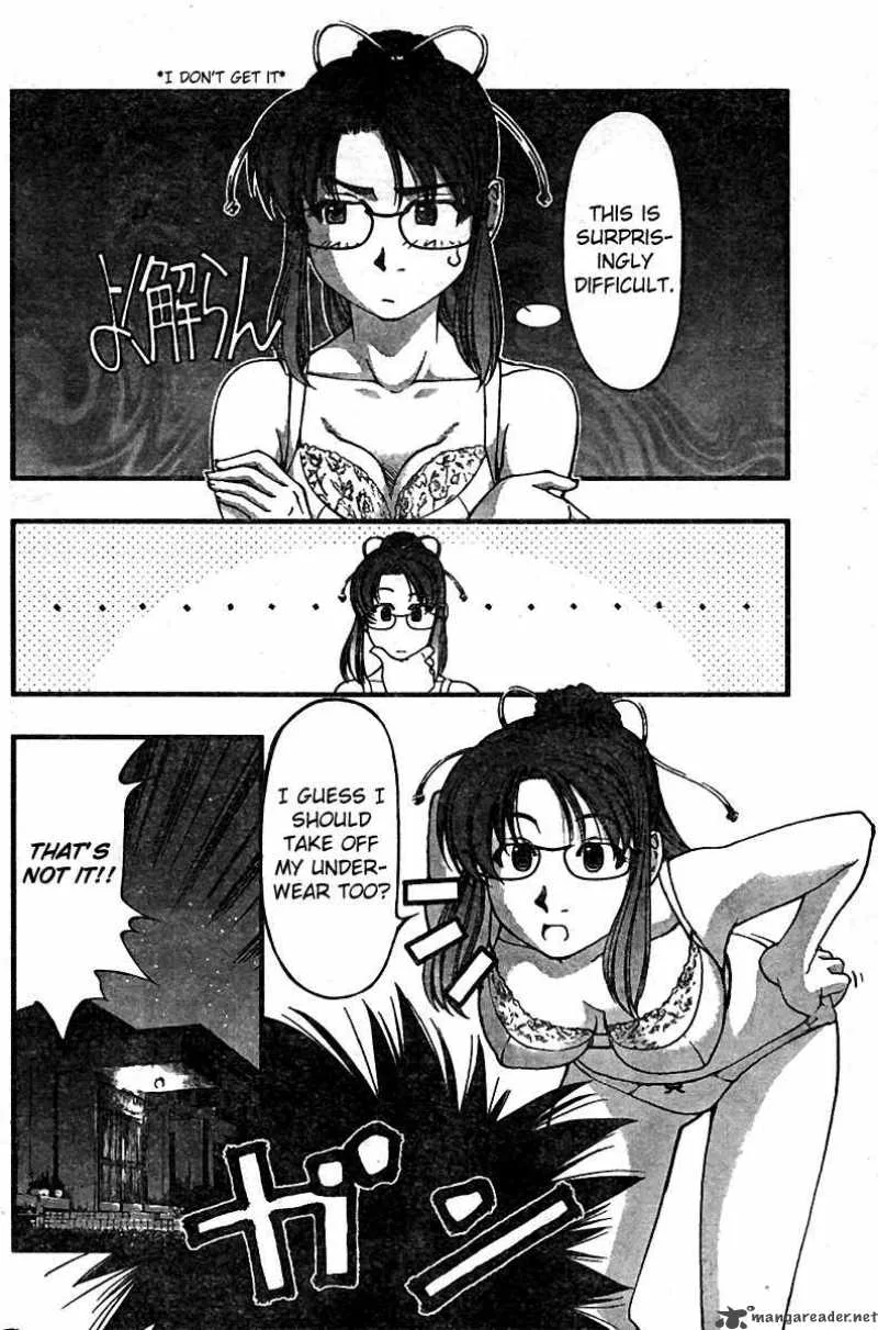 Umi No Misaki Chapter 21 page 15