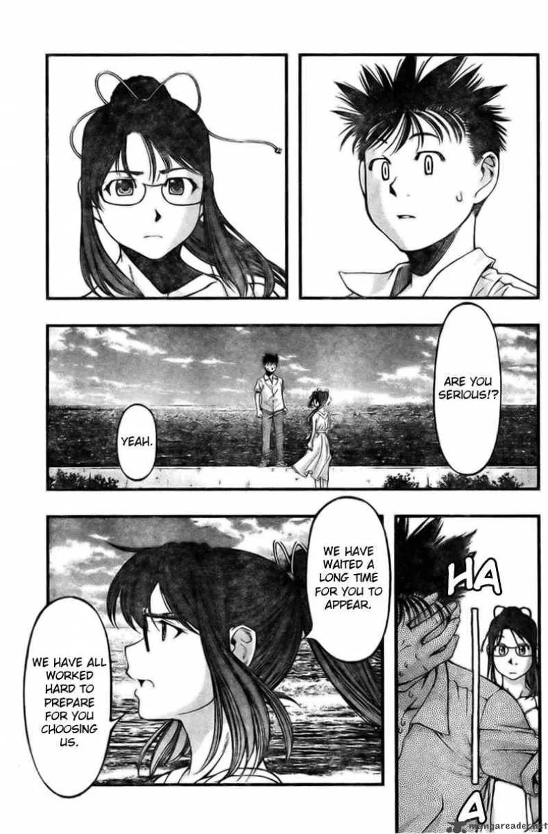 Umi No Misaki Chapter 22 page 11