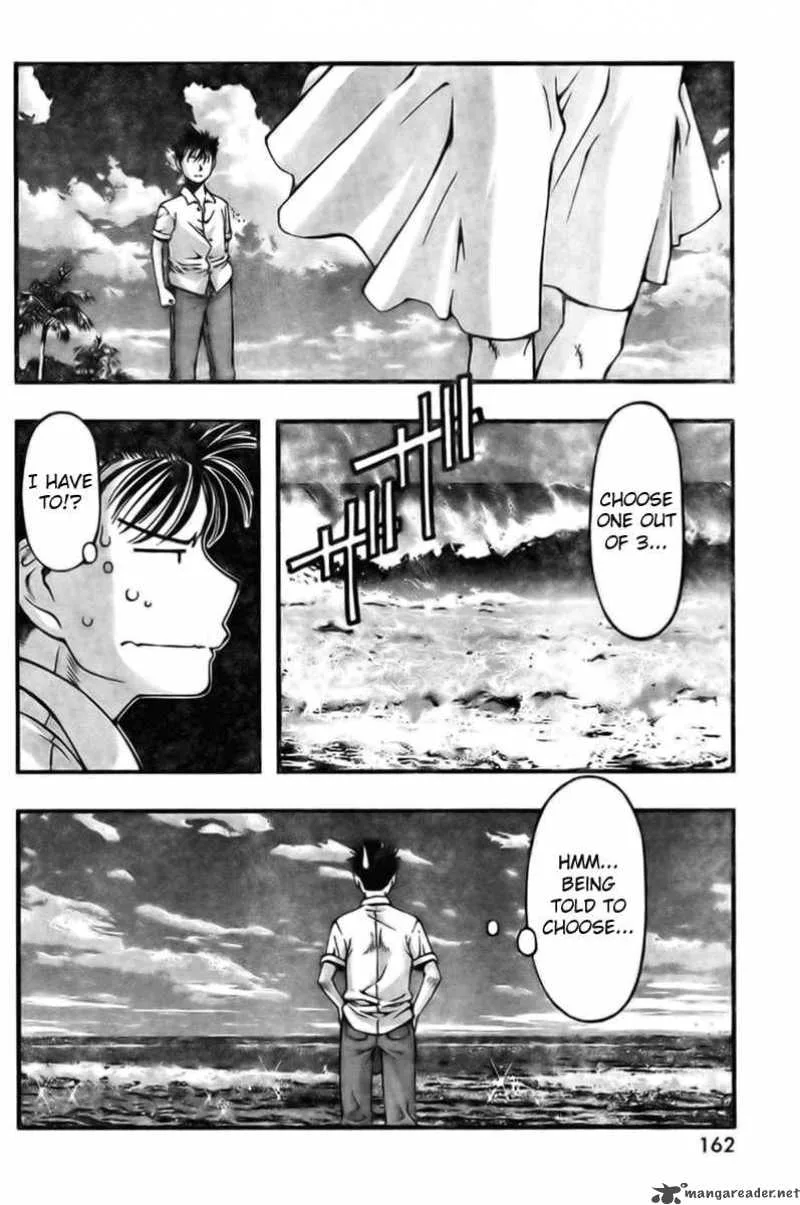 Umi No Misaki Chapter 22 page 18