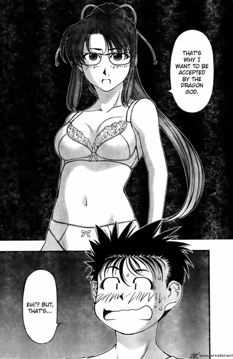 Umi No Misaki Chapter 22 page 2