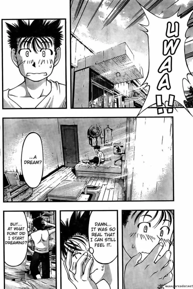 Umi No Misaki Chapter 22 page 4