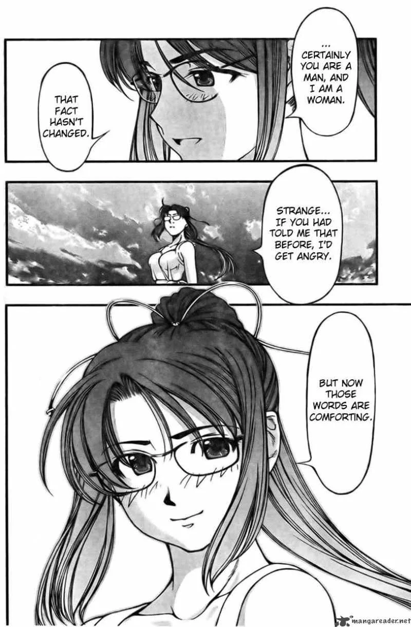 Umi No Misaki Chapter 22 page 14
