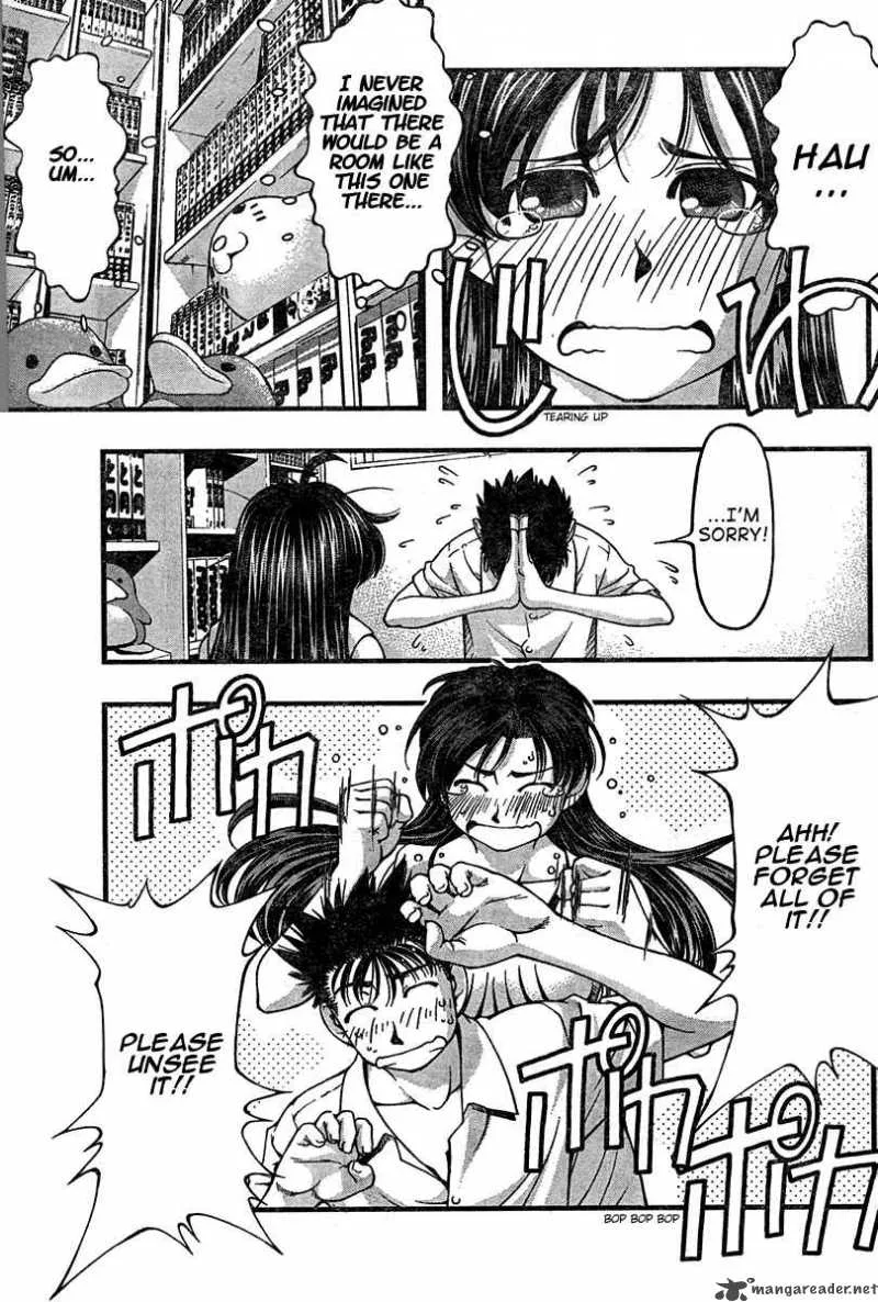 Umi No Misaki Chapter 24 page 4