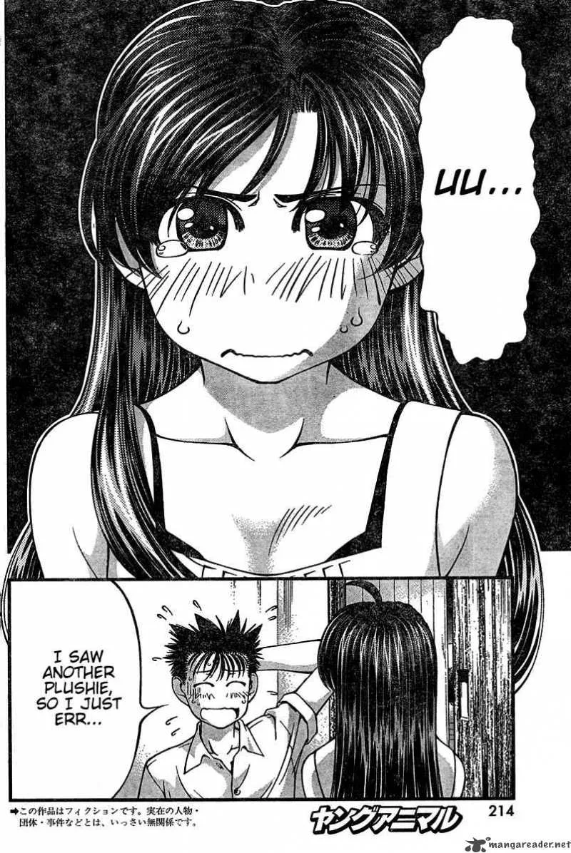 Umi No Misaki Chapter 24 page 3