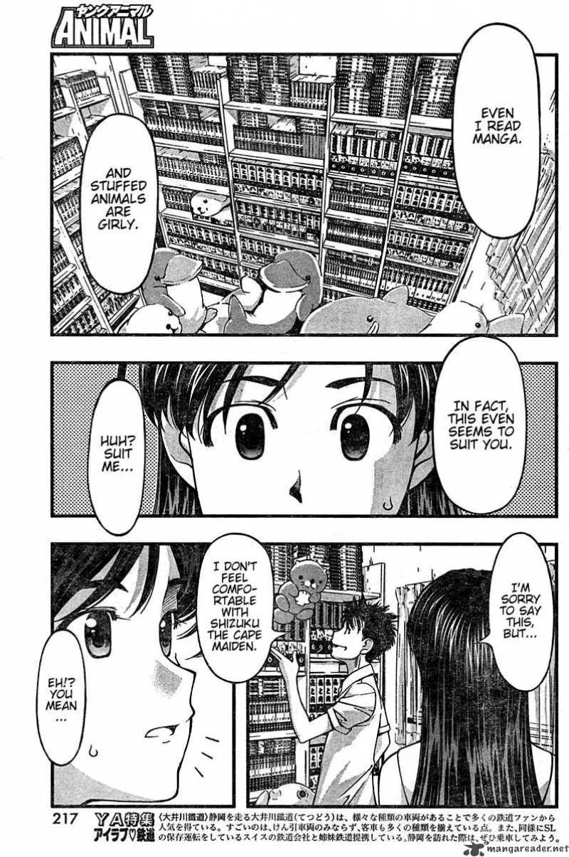 Umi No Misaki Chapter 24 page 6