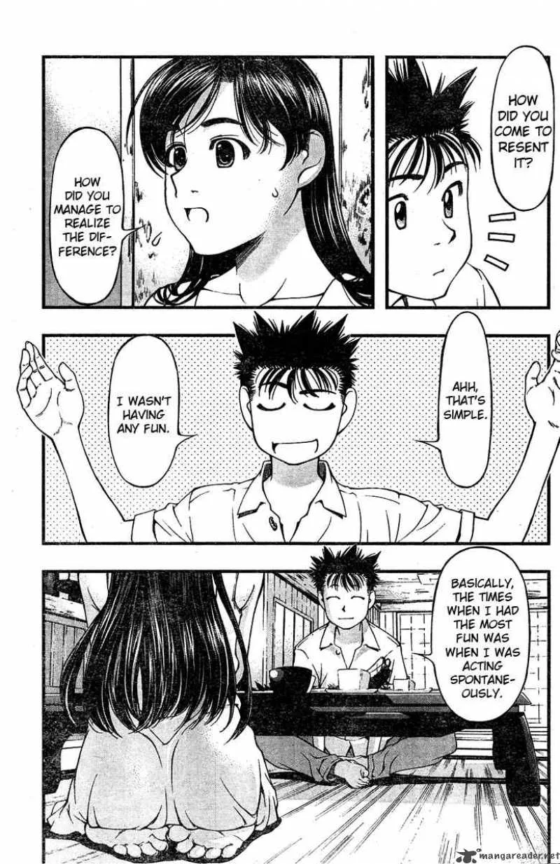 Umi No Misaki Chapter 25 page 10