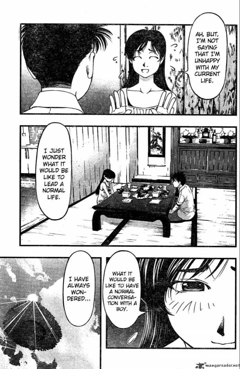 Umi No Misaki Chapter 25 page 4