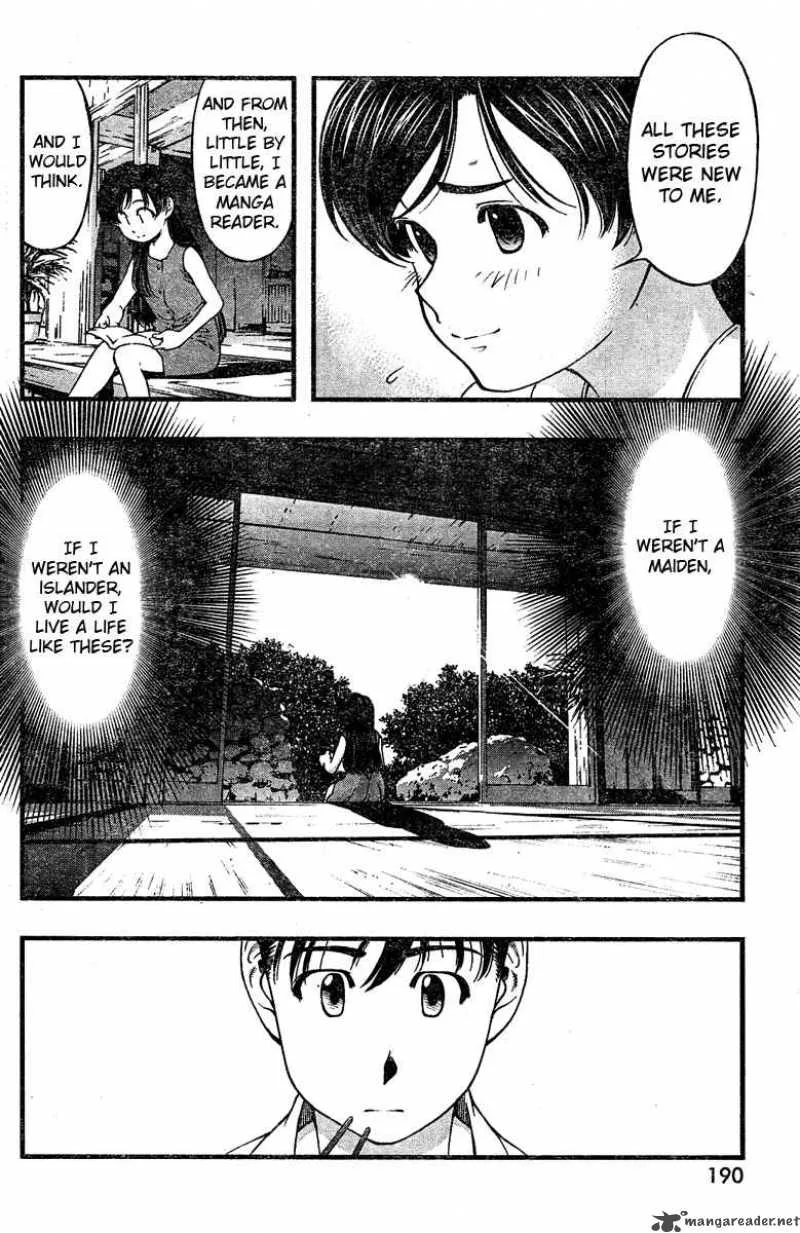Umi No Misaki Chapter 25 page 3