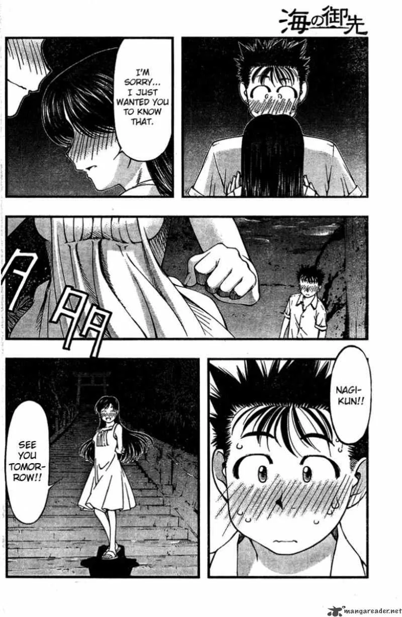 Umi No Misaki Chapter 25 page 20