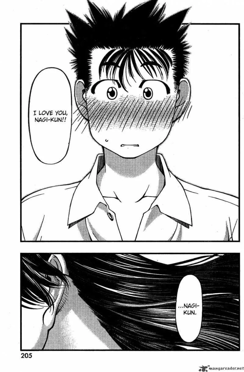 Umi No Misaki Chapter 25 page 18