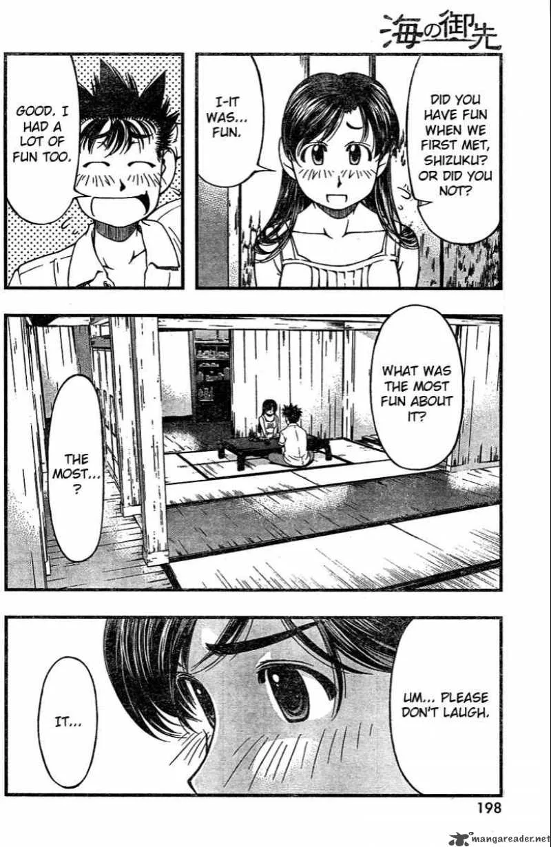 Umi No Misaki Chapter 25 page 11