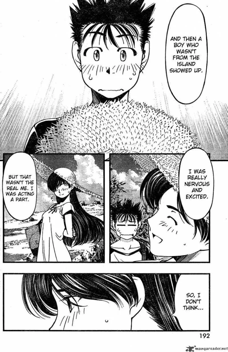 Umi No Misaki Chapter 25 page 5