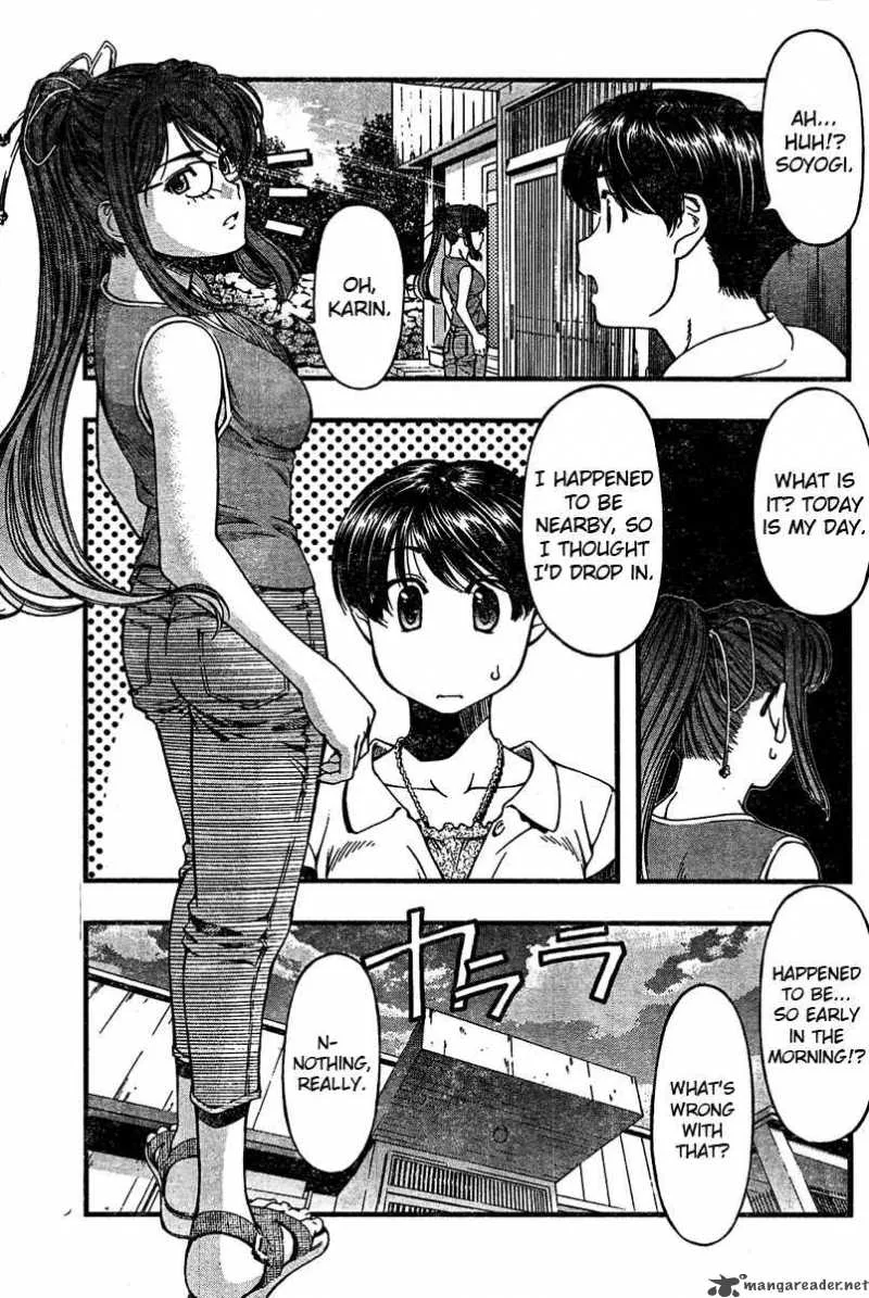 Umi No Misaki Chapter 26 page 3