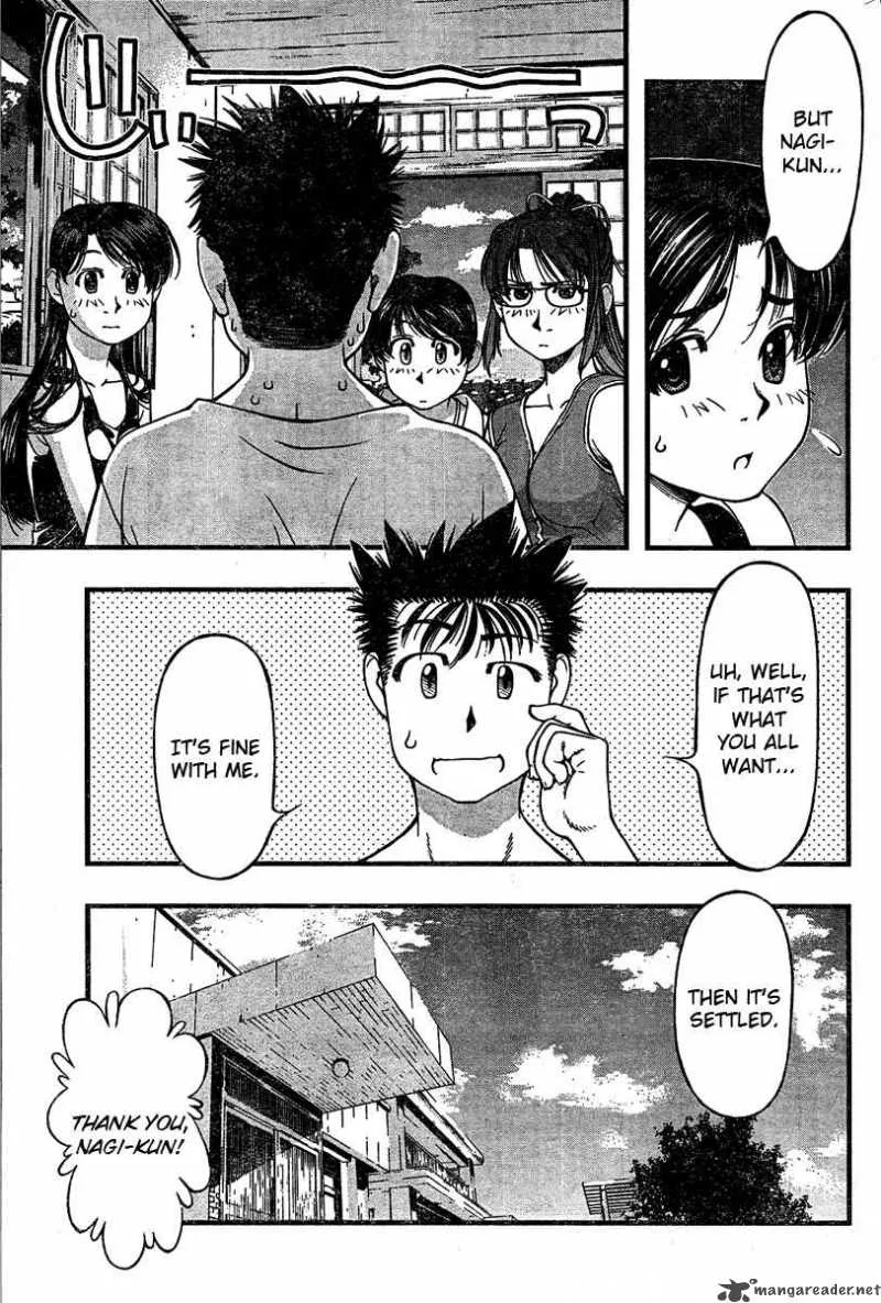 Umi No Misaki Chapter 26 page 11