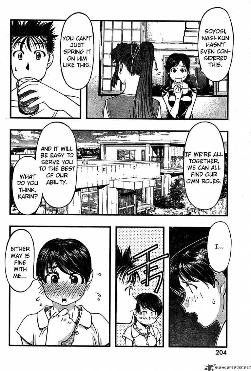Umi No Misaki Chapter 26 page 10