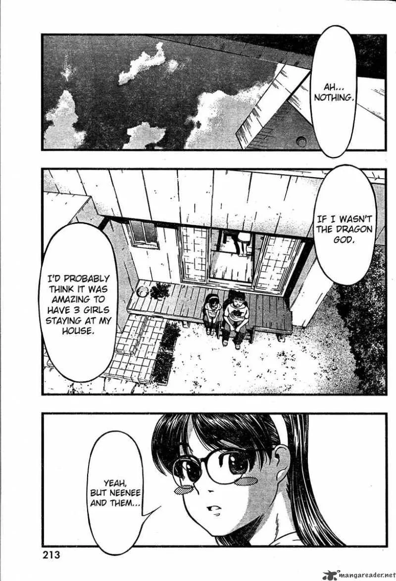 Umi No Misaki Chapter 26 page 19