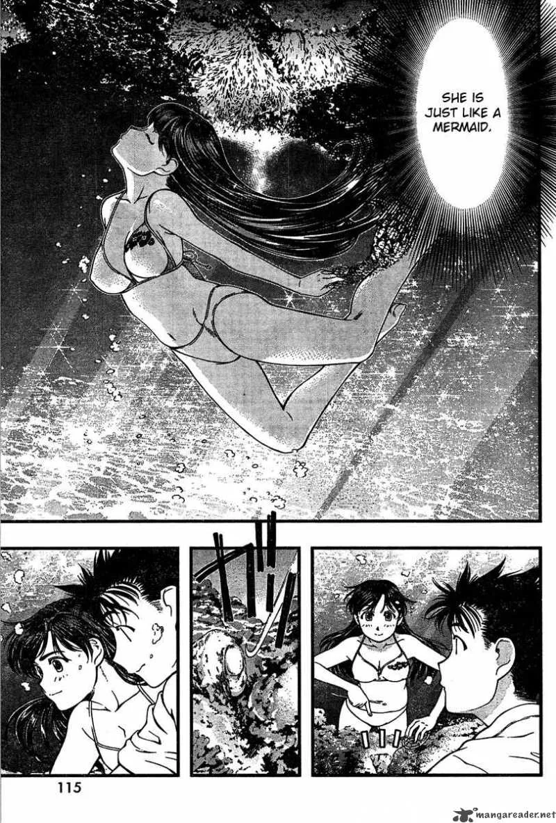 Umi No Misaki Chapter 27 page 7