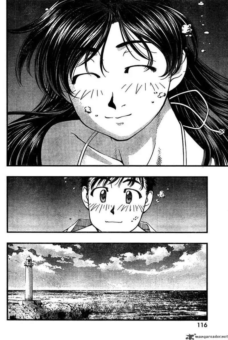 Umi No Misaki Chapter 27 page 8
