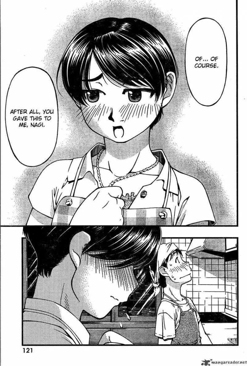 Umi No Misaki Chapter 27 page 13