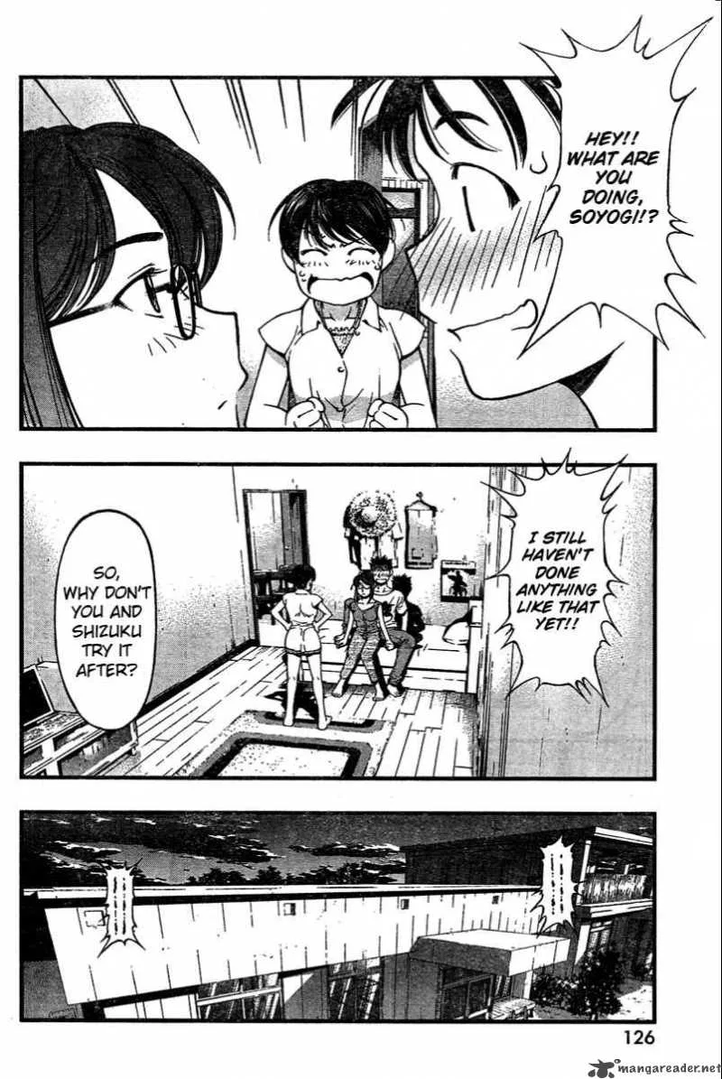 Umi No Misaki Chapter 27 page 18