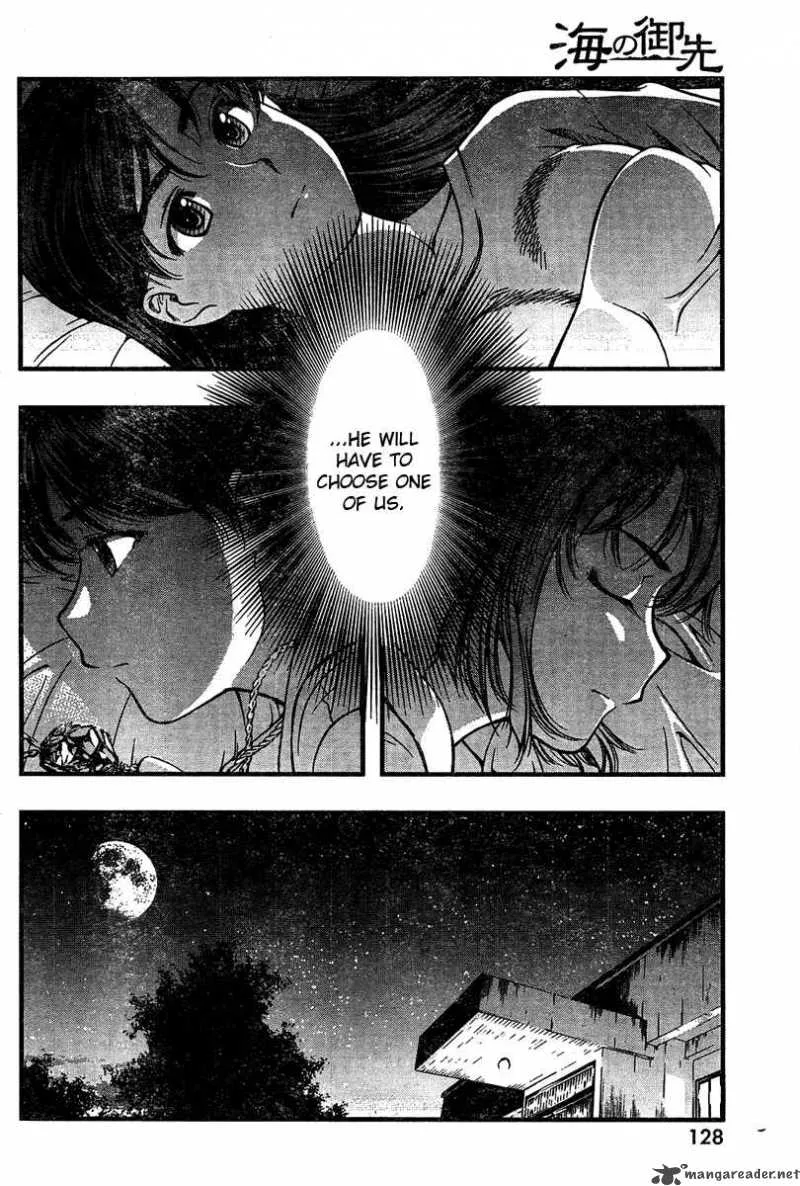 Umi No Misaki Chapter 27 page 20